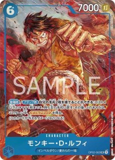 頂上決戦 OP-02 パラレル - カードショップ トレカラフテル ワンピース