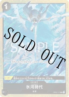 MTG ホリデープロモ フルコンプセット 計17枚 トレーディングカード