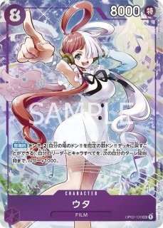 ユウキ パラレル プロモ 04)(パラレル/illus:Tonamikanji)ユウキ【R-P】{EX7-065}《紫