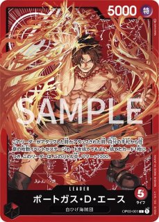 プロモ チャンピオンシップセット - カードショップ トレカ