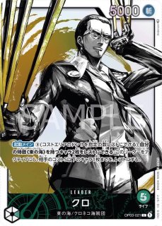 ポケモン - カタクリ　リーパラ　強大な敵　リーダーパラレル シャーロット・カタクリ【リーダーパラレル】《紫》 パラレル版