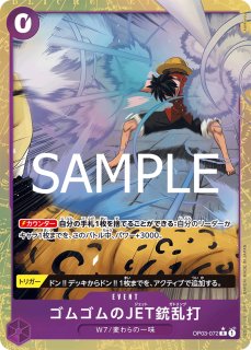 FB04-129 シークレットパラレル　2枚 91PxGQ4OPxL._UF350,350_QL50_.jpg