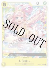 勝利の楽士 プロモパック版 2枚セット Z/X -Zillions of enemy X- | 商品一覧 | TCG / サプライ | 株式