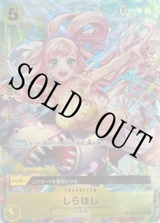 プレミアムカードコレクション 23-24 Edition 3冊セット 未開封 プレミアムカードコレクション BANDAI CARD GAMES Fest 23-24