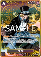 2nd ANNIVERSARY SET - カードショップ トレカラフテル