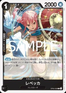 スタンダードバトル 優勝商品 フランキー パラレル プロモ ワンピースカードゲーム フランキー 優勝プロモ パラレル