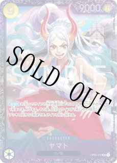 フラッグシップ　ロー　プリン　2枚セット フラッグシップロープリン2枚未開封セット