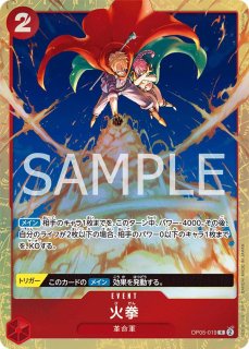 プレミアムカードコレクション ベストセレクション vol.2
