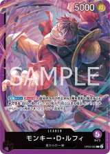 紫 - カードショップ トレカラフテル ワンピースカード
