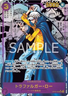 おれの時代だァ!!!! スーパーパラレル R 他２種類セット おれの時代だァ!!!! スーパーパラレル R 他2種類セット おれの