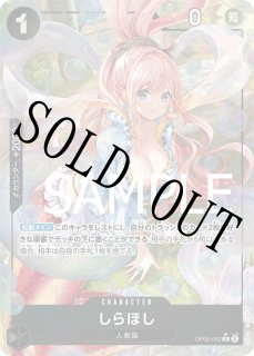 パラレル - カードショップ トレカラフテル ワンピースカード