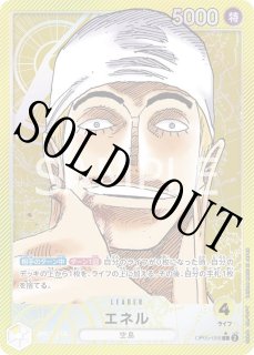 緑黄ロー　デッキ　リーダーパラレル　スリーブ付き 黄緑ロー デッキ リーダーパラレル スリーブ付き