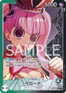 双璧の覇者 OP-06 リーダーパラレル - カードショップ トレカ