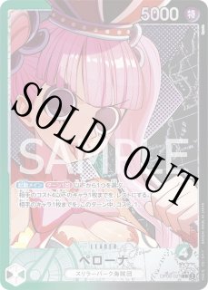 緑黄ロー　デッキ　リーダーパラレル　スリーブ付き 黄緑ロー デッキ リーダーパラレル スリーブ付き