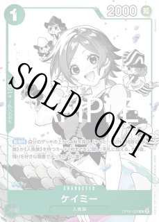 PSA10鑑定済】シャーロット・フランペ【SPパラレル】《黄
