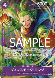 パラレル - カードショップ トレカラフテル