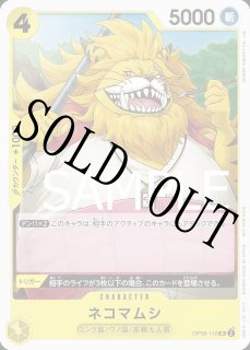 Promise　2枚　プロモ カード検索 ｜ Z/X - Zillions of enemy X - ゼクス公式サイト
