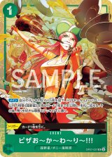プロモ プレミアムカードコレクション - カードショップ トレカ