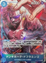 2nd ANNIVERSARY SET - カードショップ トレカラフテル