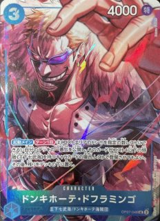 2nd ANNIVERSARY SET - カードショップ トレカラフテル