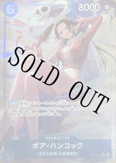 2nd ANNIVERSARY SET - カードショップ トレカラフテル (Page 2)