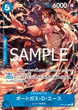 70726f647563742f4f5030372d3035