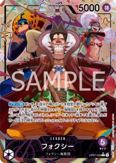 リーダーパラレル - カードショップ トレカラフテル