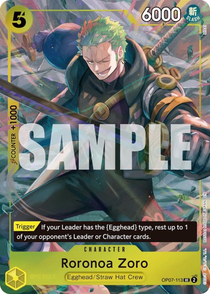 画像1: ロロノア・ゾロ 【英語版】【Illustration Box Vol.3】【黄】【OP07-113】 (1)