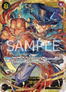 シークレット - カードショップ トレカラフテル