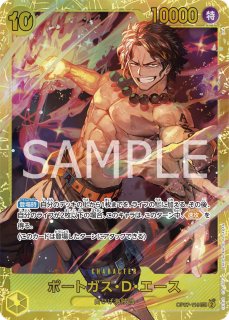 シークレット - カードショップ トレカラフテル