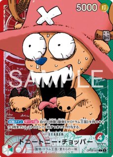 リミテッドカードコレクション - カードショップ トレカラフテル