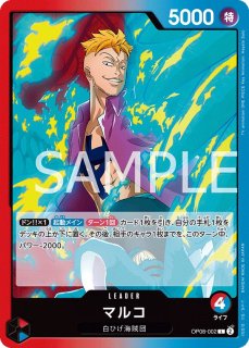 リーダー - カードショップ トレカラフテル