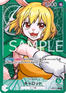 リーダーパラレル - カードショップ トレカラフテル