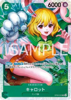 SR - カードショップ トレカラフテル