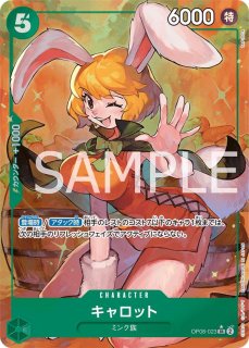 パラレル - カードショップ トレカラフテル パラレル - カードショップ トレカラフテル