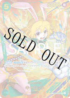 【BGS 10 ゴールドラベル】シュガー SP パラレル SR bg653 孫悟空：GT(パラレル)【SR☆】{FB03-111} - カードラッシュ