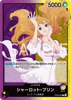 リーダー - カードショップ トレカラフテル