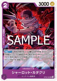 プロモ スタンダードバトル - カードショップ トレカラフテル