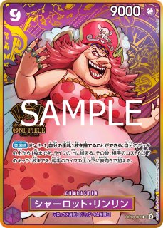 2nd ANNIVERSARY SET - カードショップ トレカラフテル