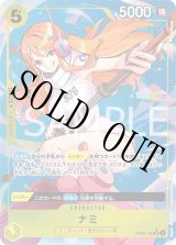 レイテルさん専用ページ カード検索 ｜ Z/X - Zillions of enemy X - ゼクス公式サイト
