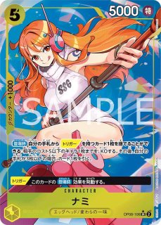 黄ボニー - カードショップ トレカラフテル