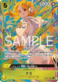 シャーロットプリン プロモーションパックex プロモ パラレル 4枚 2025年最新】シャーロットプリン パラレル 4枚の人気アイテム