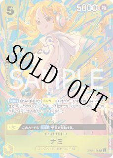 コメティック　パラレル　3枚セット CHAMPIONSHIP 25-26関連商品 - カードショップ トレカラフテル