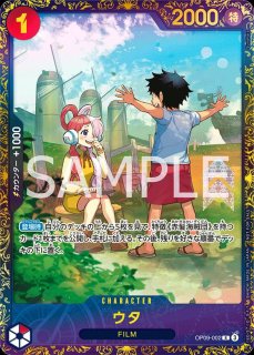 プロモ 大会プロモ - カードショップ トレカラフテル ワンピース