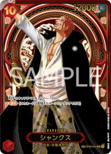 ワンピース 1〜112巻 全巻＋おまけ11冊 ロードトゥラフテル サンジ エース ワンピース 1〜112巻 全巻＋おまけ11冊 ロードトゥラフテル