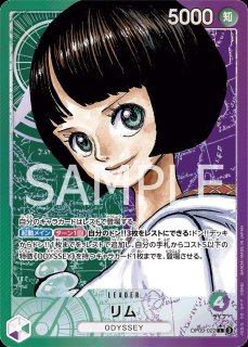 リーダーパラレル - カードショップ トレカラフテル