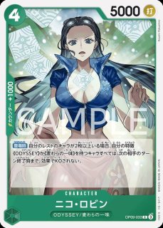 プレミアムブースター ONE PIECE CARD THE BEST vol.2 再録