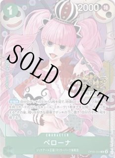 3rd ANNIVERSARY SET - カードショップ トレカラフテル