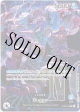 ☆SALE商品☆ - カードショップ トレカラフテル (Page 69)
