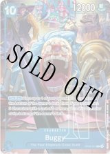 ☆SALE商品☆ - カードショップ トレカラフテル (Page 69)